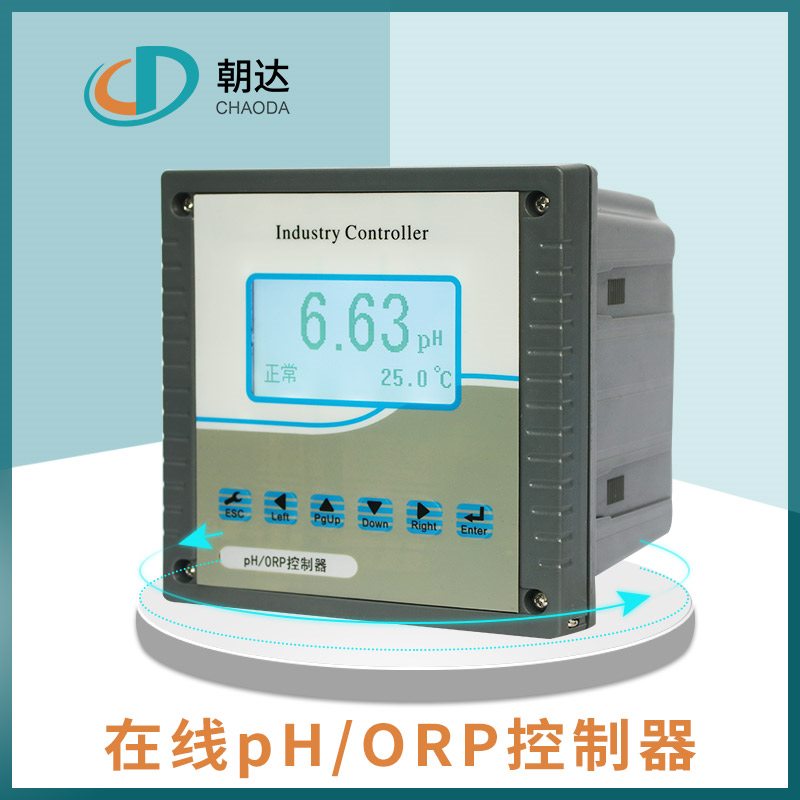 技術(shù)的碰撞，PH電*及電導(dǎo)率儀的特點(diǎn)對(duì)比分析